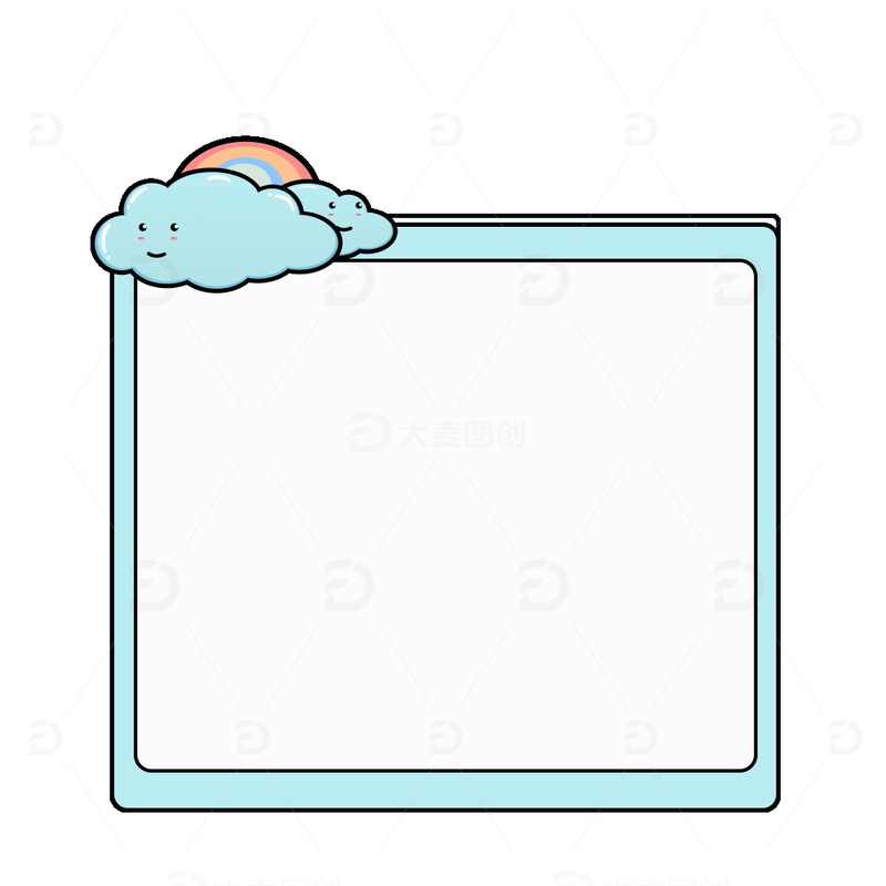 可爱边框背景元素