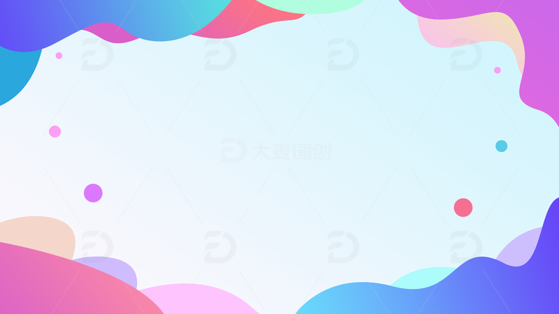 源文件下载【趣麦麦图】紫色电商促销背景