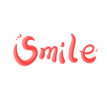 微笑手写字艺术字字体设计素材