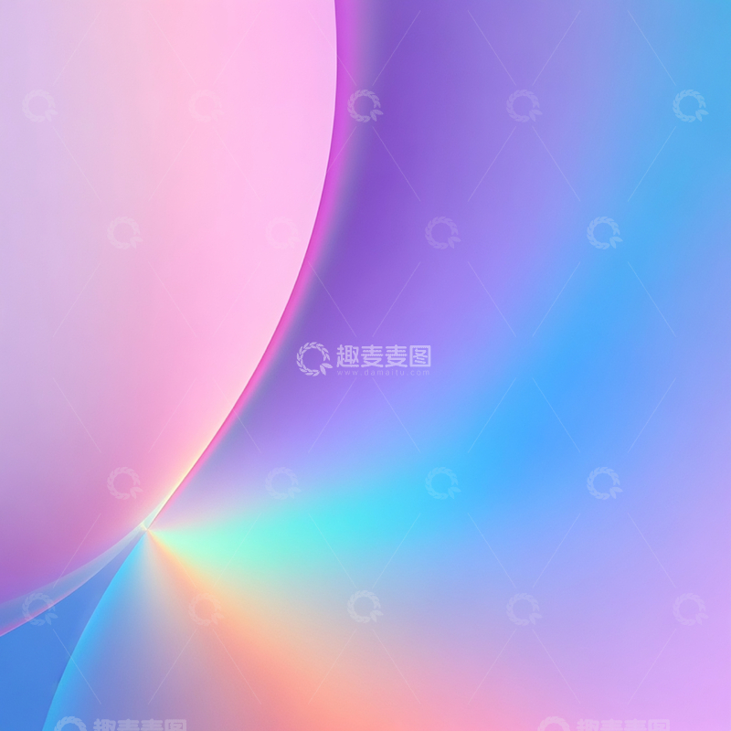 高清大图下载【趣麦麦图】背景素材炫彩壁纸