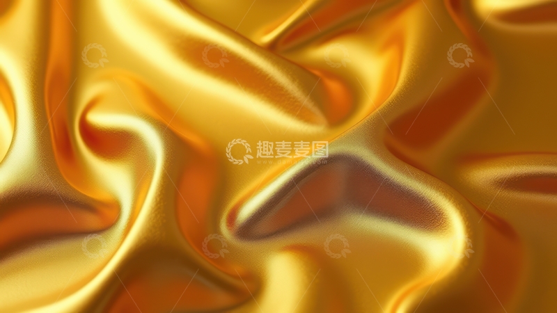 高清大图下载【趣麦麦图】金黄色绸缎面料光泽