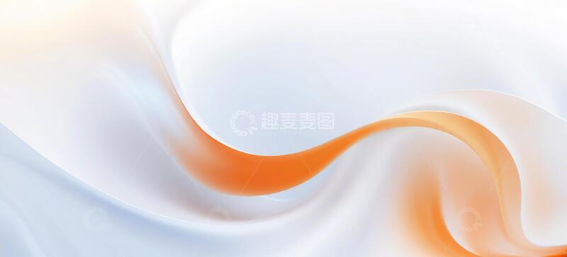 高清大图下载【趣麦麦图】空灵橙白渐变柔波背景图