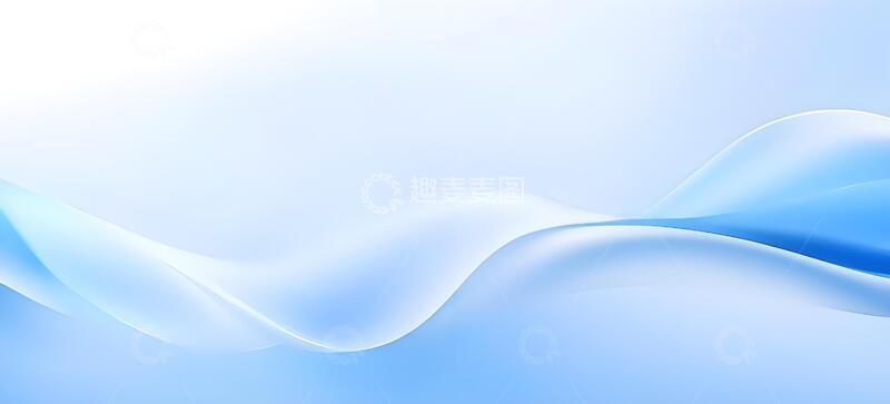 高清大图下载【趣麦麦图】空灵蓝白渐变柔波背景图13