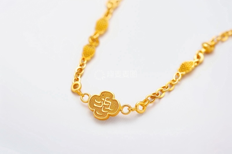 高清大图下载【趣麦麦图】一条黄金项链