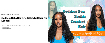 亚马逊钩针发高级A+详情2