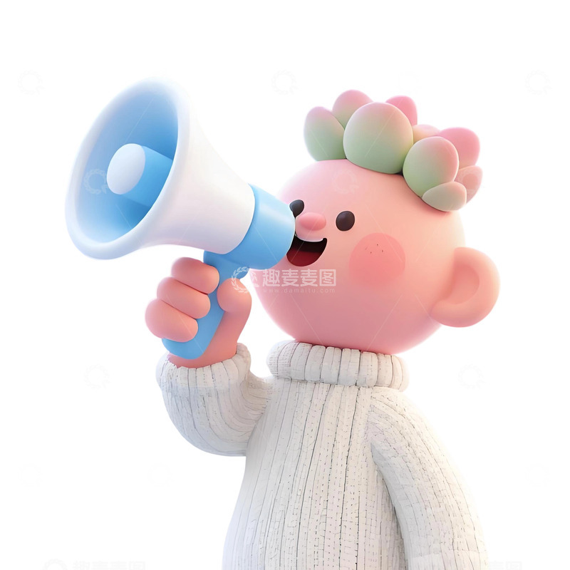 高清大图下载【趣麦麦图】3d小手拿喇叭免扣素材1