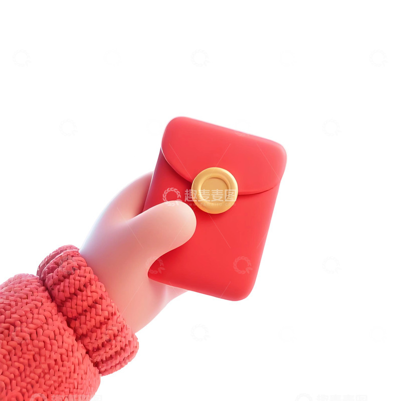 高清大图下载【趣麦麦图】3d小手拿钱包免扣素材5