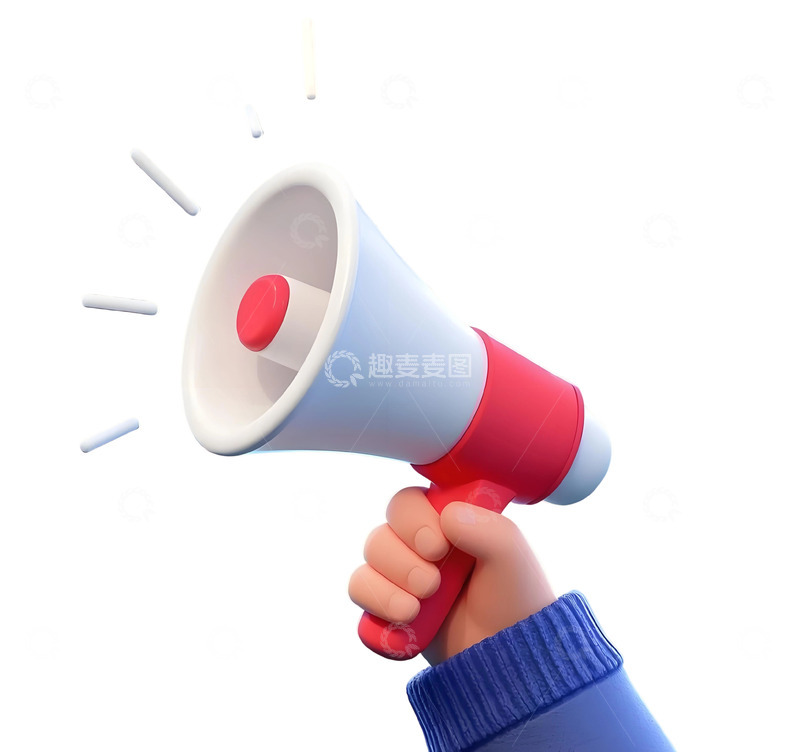 高清大图下载【趣麦麦图】3d小手拿喇叭免扣素材