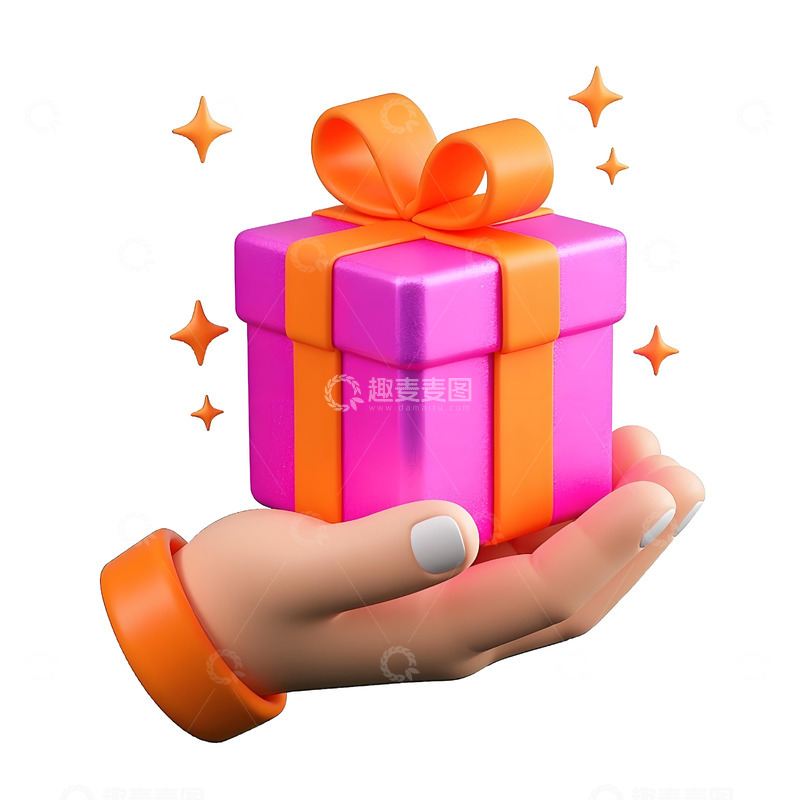 高清大图下载【趣麦麦图】礼物带走 3D 免扣素材