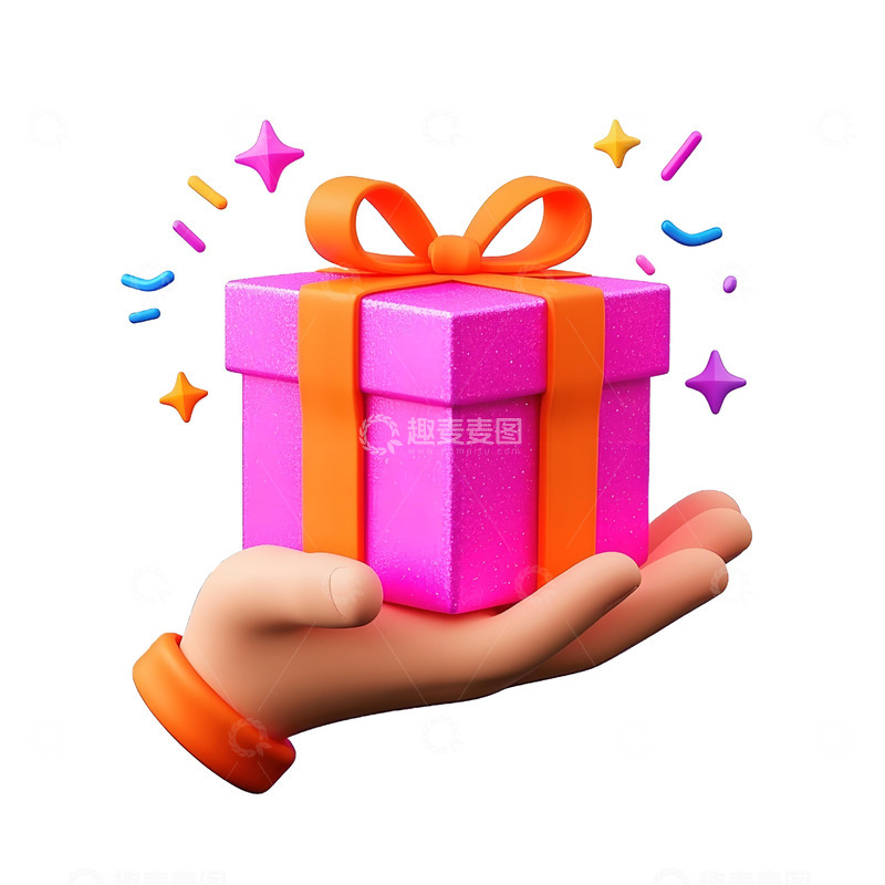 高清大图下载【趣麦麦图】礼物带走 3D 免扣素材6