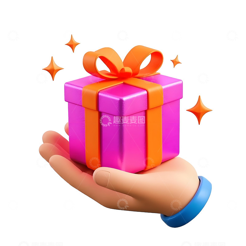 高清大图下载【趣麦麦图】礼物带走 3D 免扣素材5
