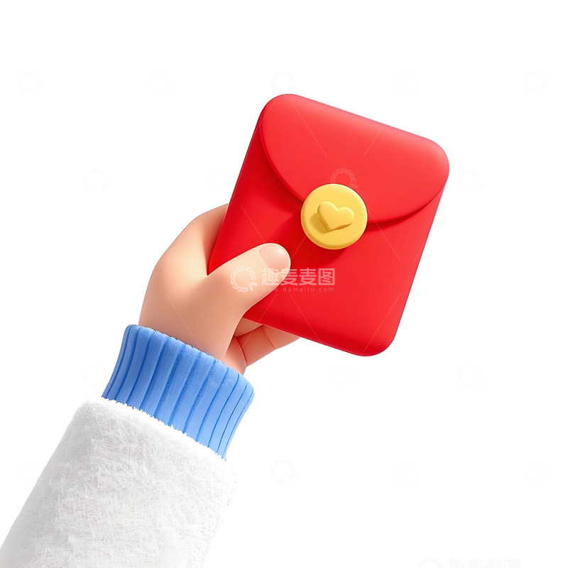 高清大图下载【趣麦麦图】3d小手拿钱包免扣素材