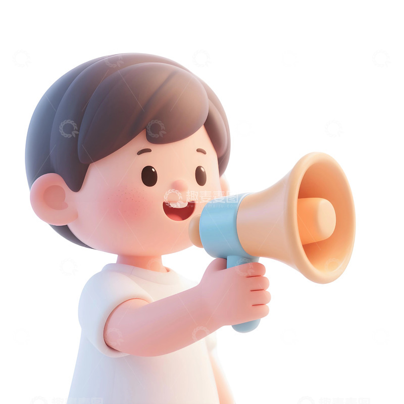 高清大图下载【趣麦麦图】3d小孩手拿喇叭促销免扣素材5