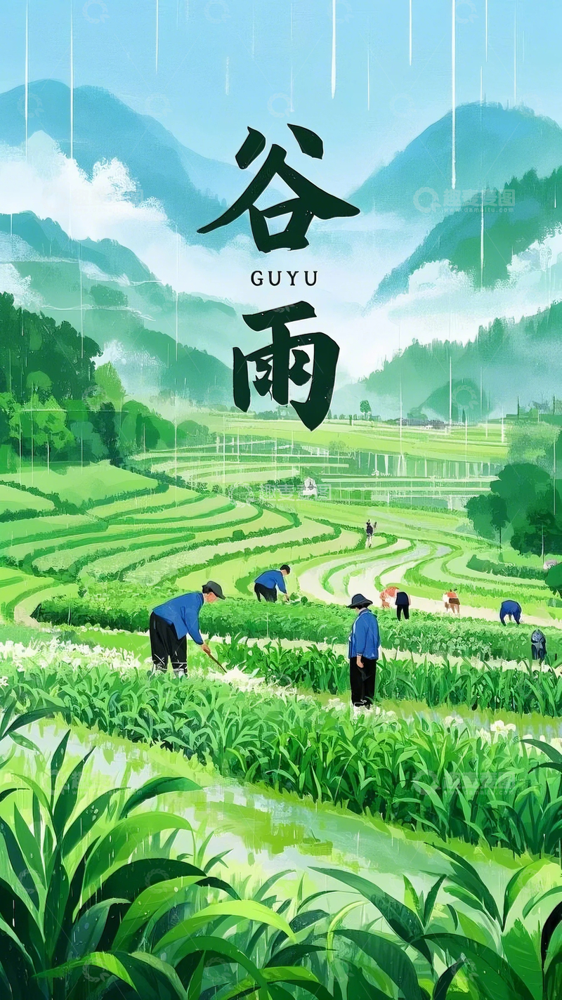 高清大图下载【趣麦麦图】谷雨海报设计素材18