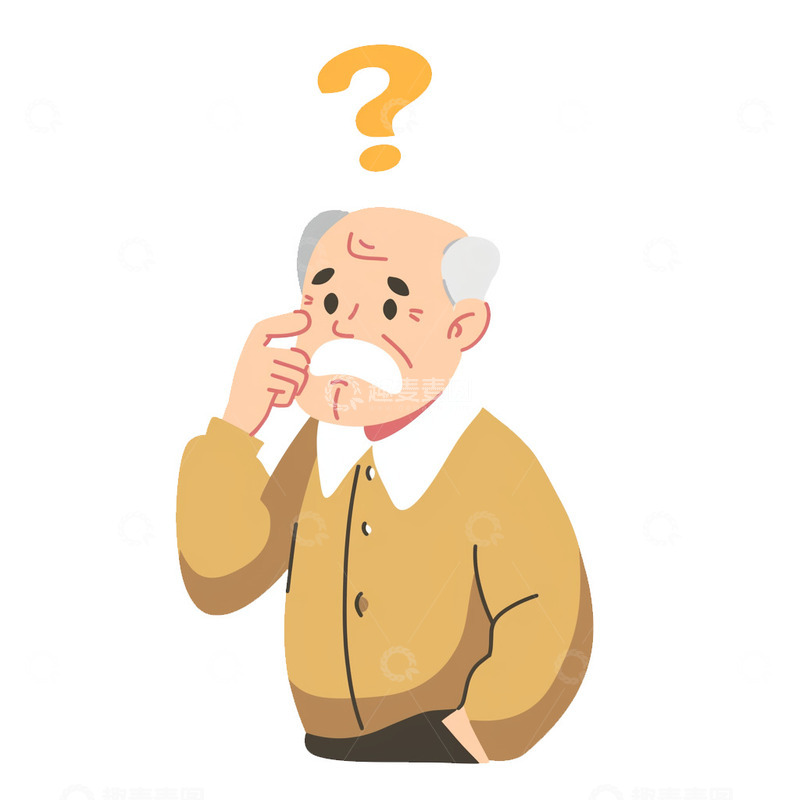 高清大图下载【趣麦麦图】人物老人思考免抠元素2