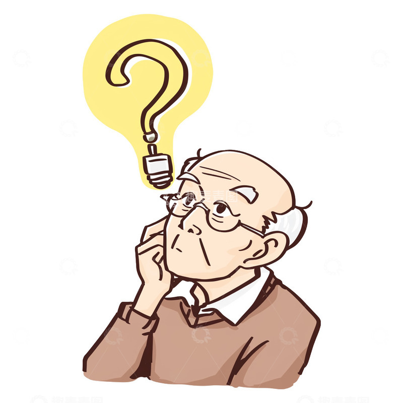 高清大图下载【趣麦麦图】人物老人思考免抠元素