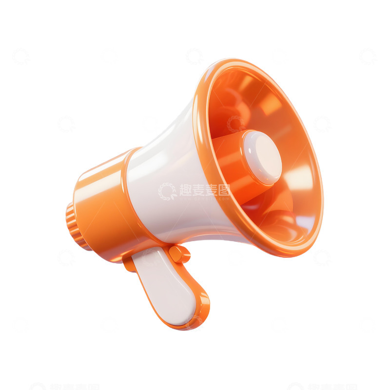 高清大图下载【趣麦麦图】小喇叭-3D免扣元素8