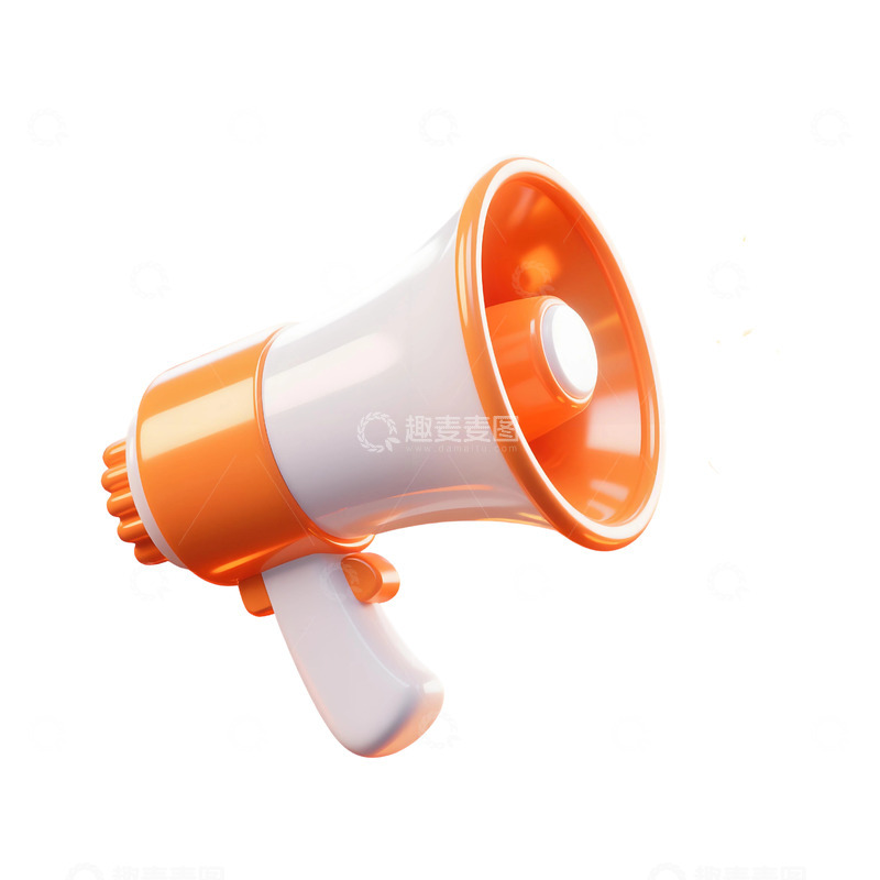 高清大图下载【趣麦麦图】小喇叭-3D免扣元素2