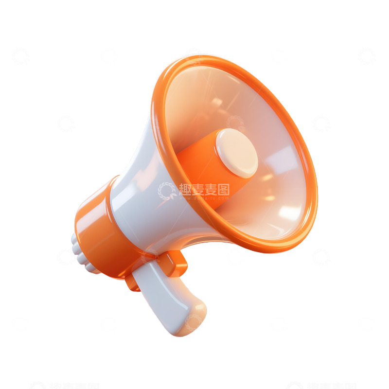 高清大图下载【趣麦麦图】小喇叭-3D免扣元素5