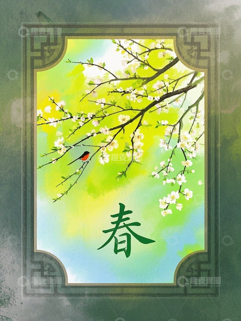 源文件下载【趣麦麦图】新中式春日海报设计