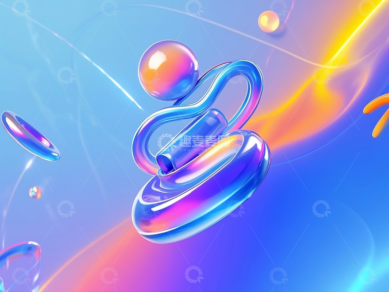 高清大图下载【趣麦麦图】炫丽壁纸背景壁纸设计素材22