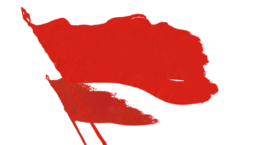 五一劳动节元素素材