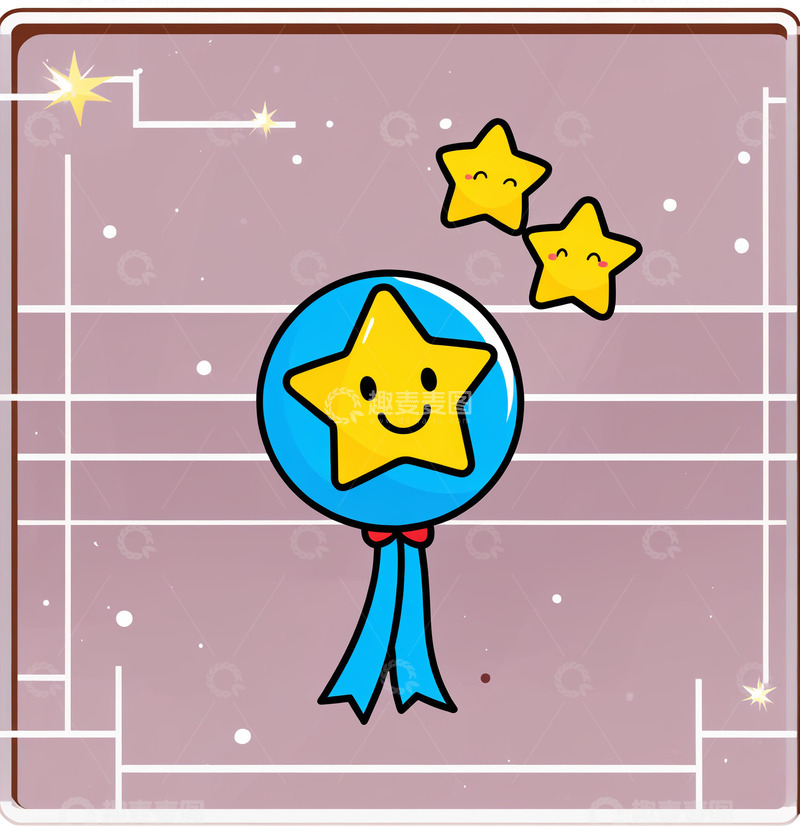 高清大图下载【趣麦麦图】插画星星