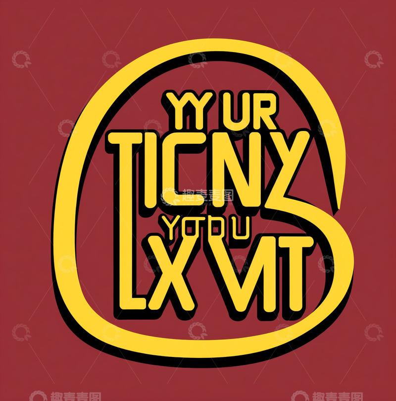 高清大图下载【趣麦麦图】排版字体7