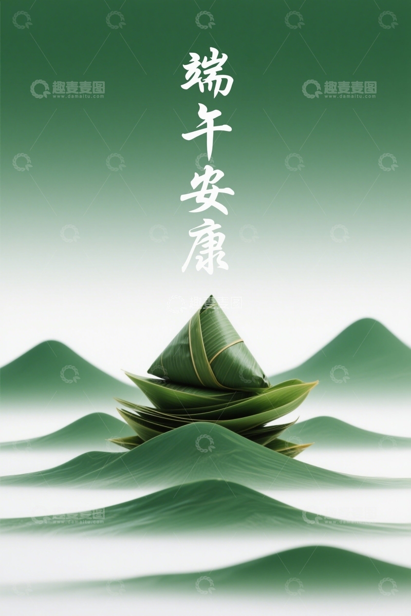 高清大图下载【趣麦麦图】端午节海报背景8