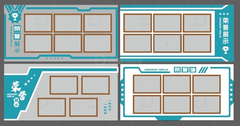 社区卫生院荣誉墙平面图