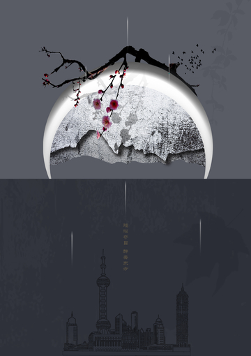 璀璨夺目 醉美东方