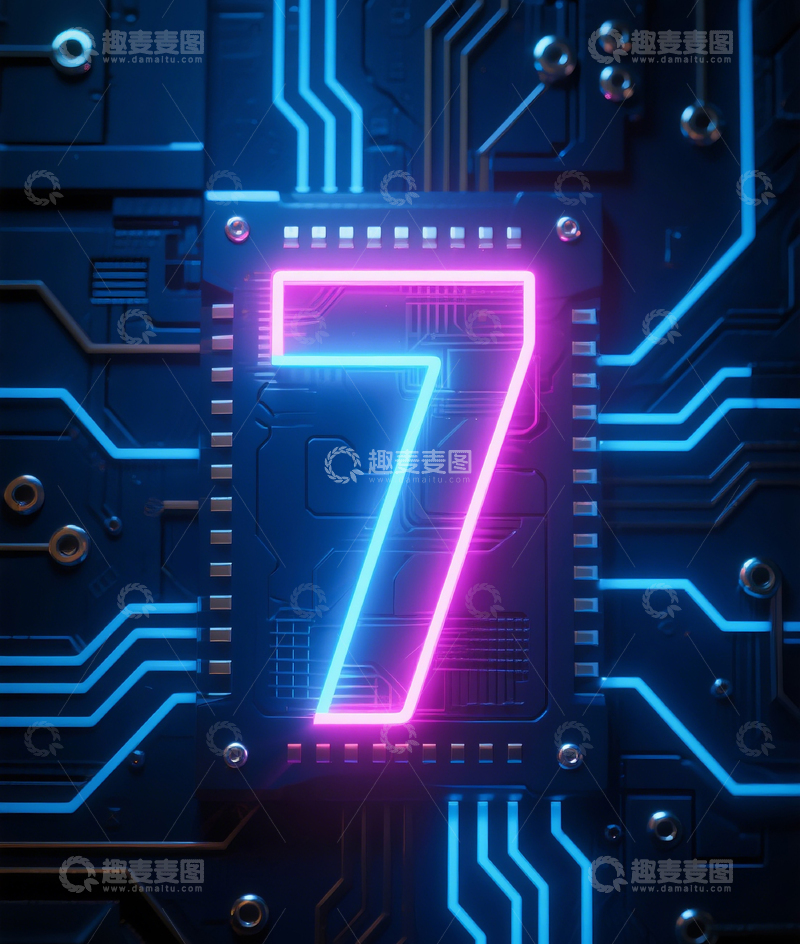 高清大图下载【趣麦麦图】发光数字74