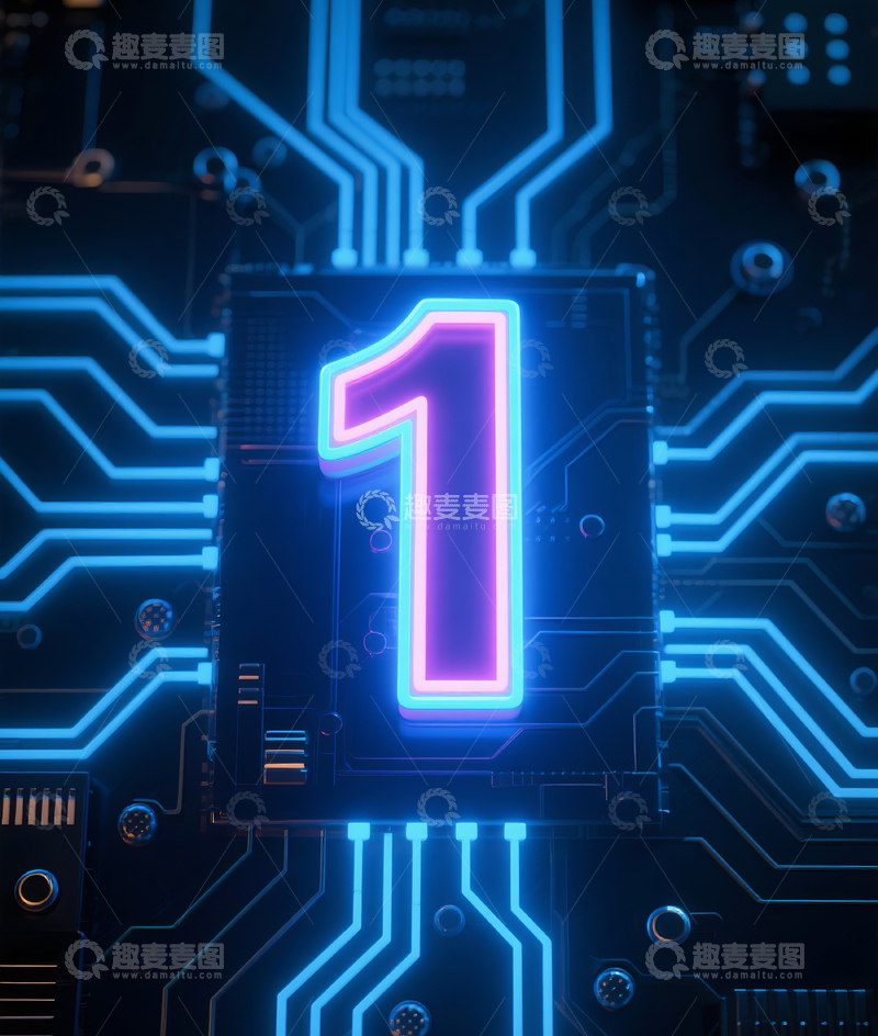 高清大图下载【趣麦麦图】发光数字13