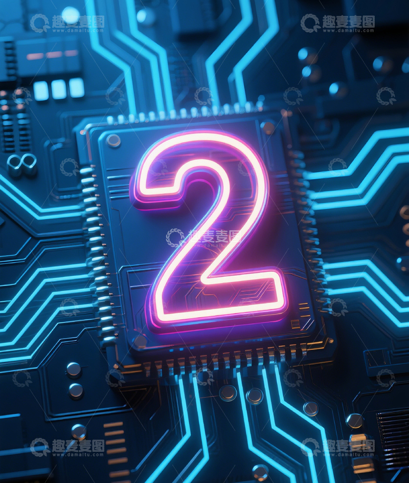 高清大图下载【趣麦麦图】发光数字23