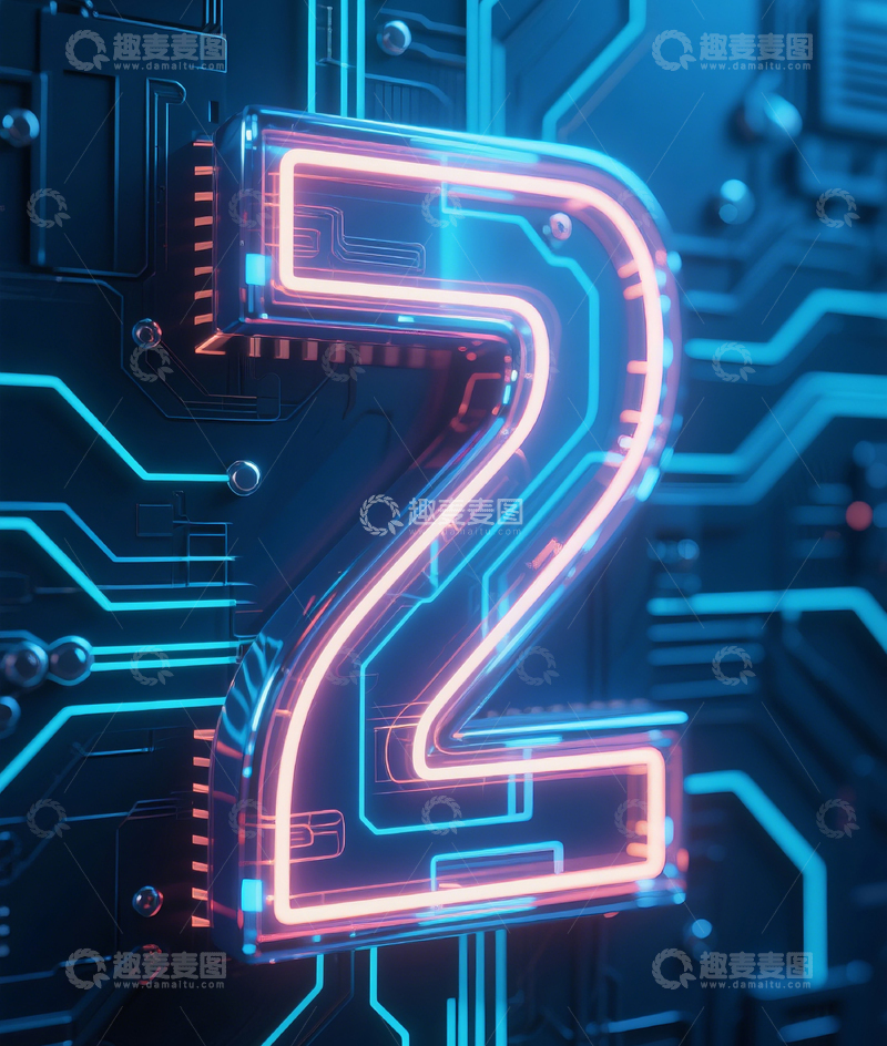 高清大图下载【趣麦麦图】发光数字22