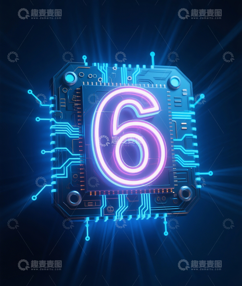 高清大图下载【趣麦麦图】发光数字61