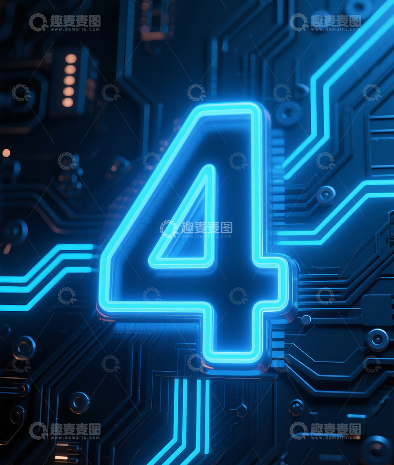 高清大图下载【趣麦麦图】发光数字43