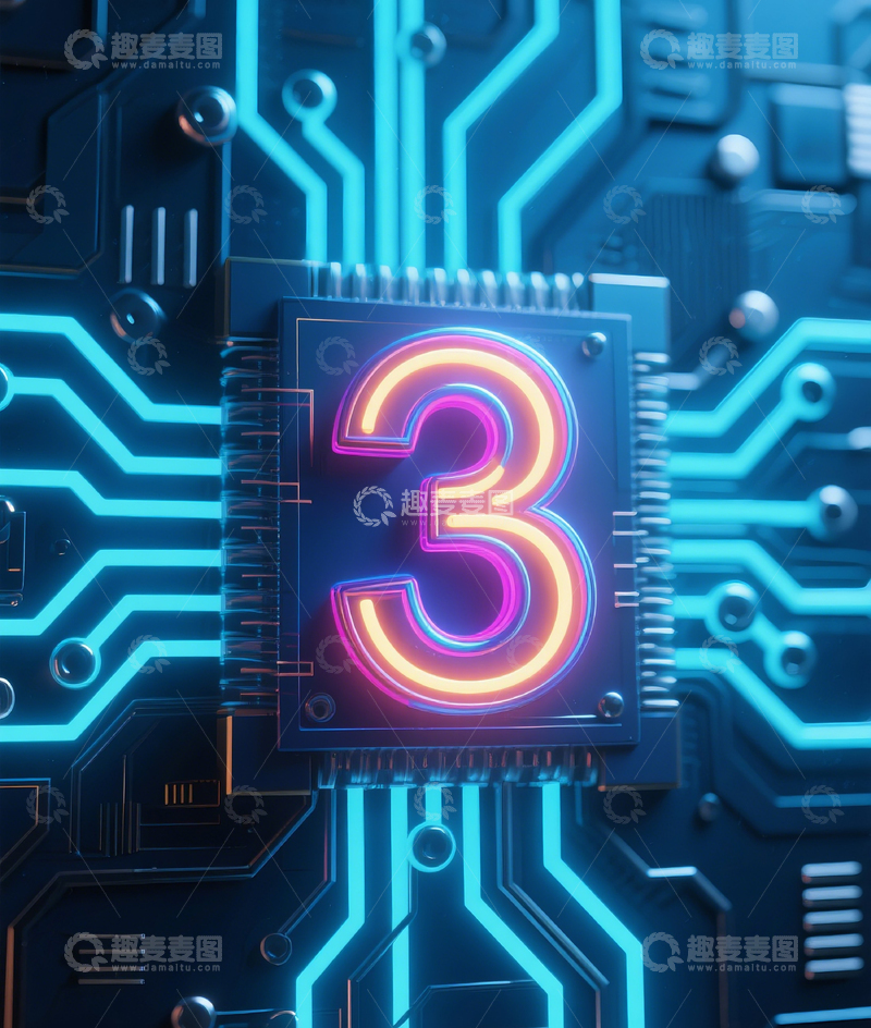 高清大图下载【趣麦麦图】发光数字31