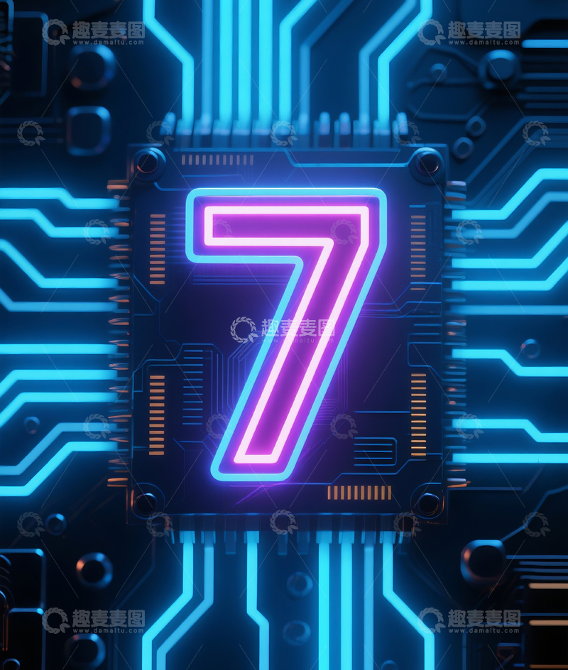 高清大图下载【趣麦麦图】发光数字72