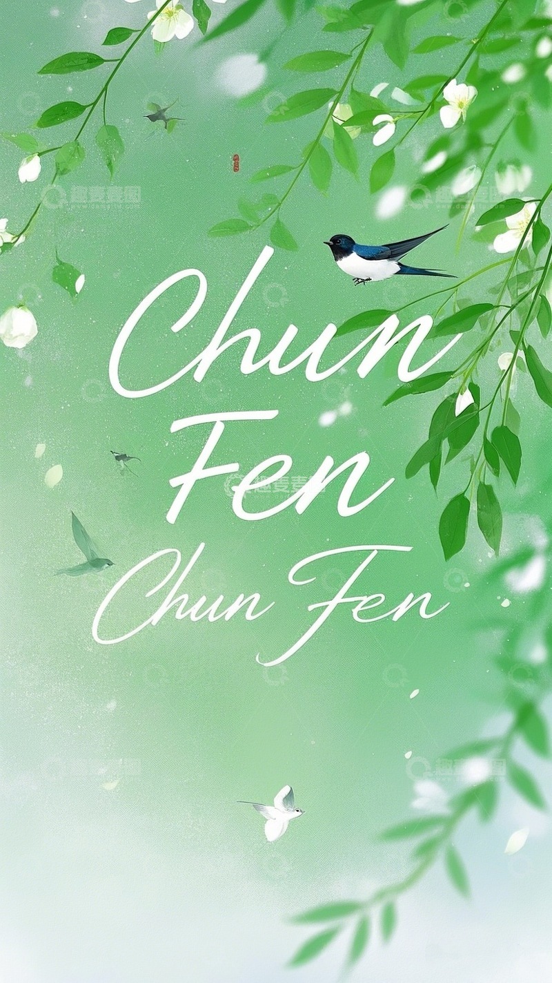 高清大图下载【趣麦麦图】春分海报设计18