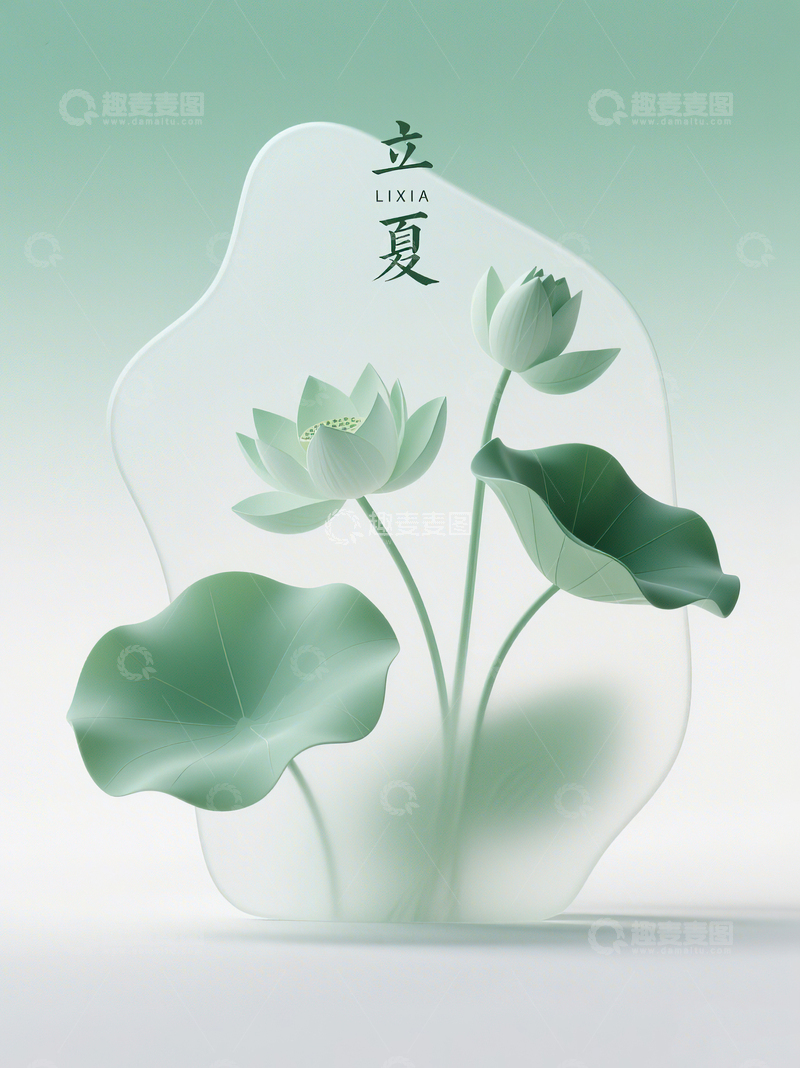 高清大图下载【趣麦麦图】二十四节气立夏绿色渐变荷花背景14