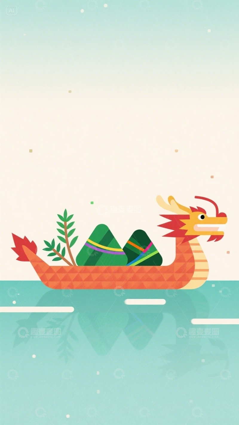 高清大图下载【趣麦麦图】端午节龙舟粽子3