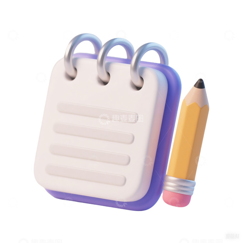 高清大图下载【趣麦麦图】笔记本三维立体图标1