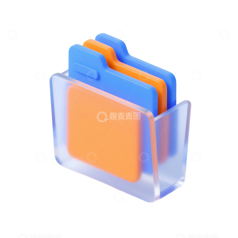高清大图下载【趣麦麦图】文件夹三维立体磨砂图标