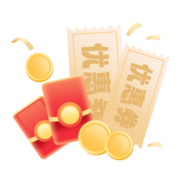 促销红包优惠券设计图