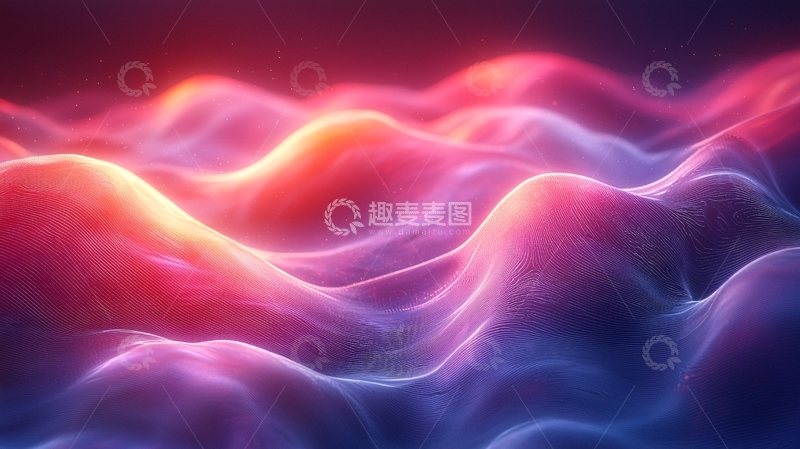 高清大图下载【趣麦麦图】抽象光影波浪
