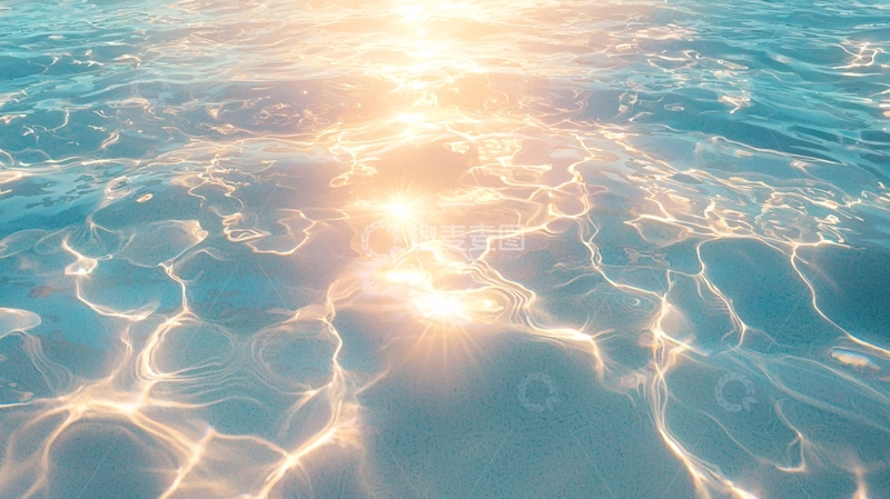 高清大图下载【趣麦麦图】阳光洒在清澈的水面