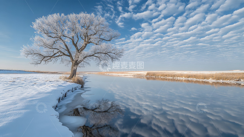 高清大图下载【趣麦麦图】冬日雪地河流2