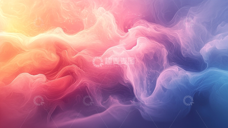 高清大图下载【趣麦麦图】多彩烟雾渐变背景
