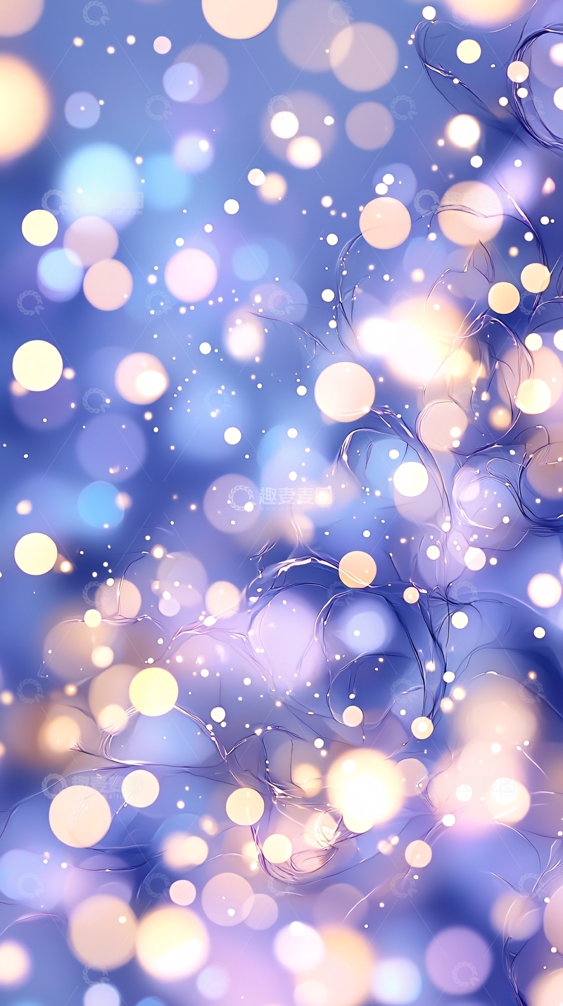 高清大图下载【趣麦麦图】梦幻光斑背景